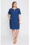 Платье "Лина" 5275 (Синий)