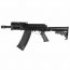 Страйкбольный дробовик (Tokyo Marui) Сайга-12 SBS GBB