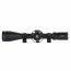 Прицел оптический (Spina Optics) 2.5-20x50 SF IR (с кольцами)