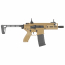 Страйкбольный автомат (East Crane) SIG MCX Rattler 4.8 inch (FDE) AF-S002-4.8-FDE-UP